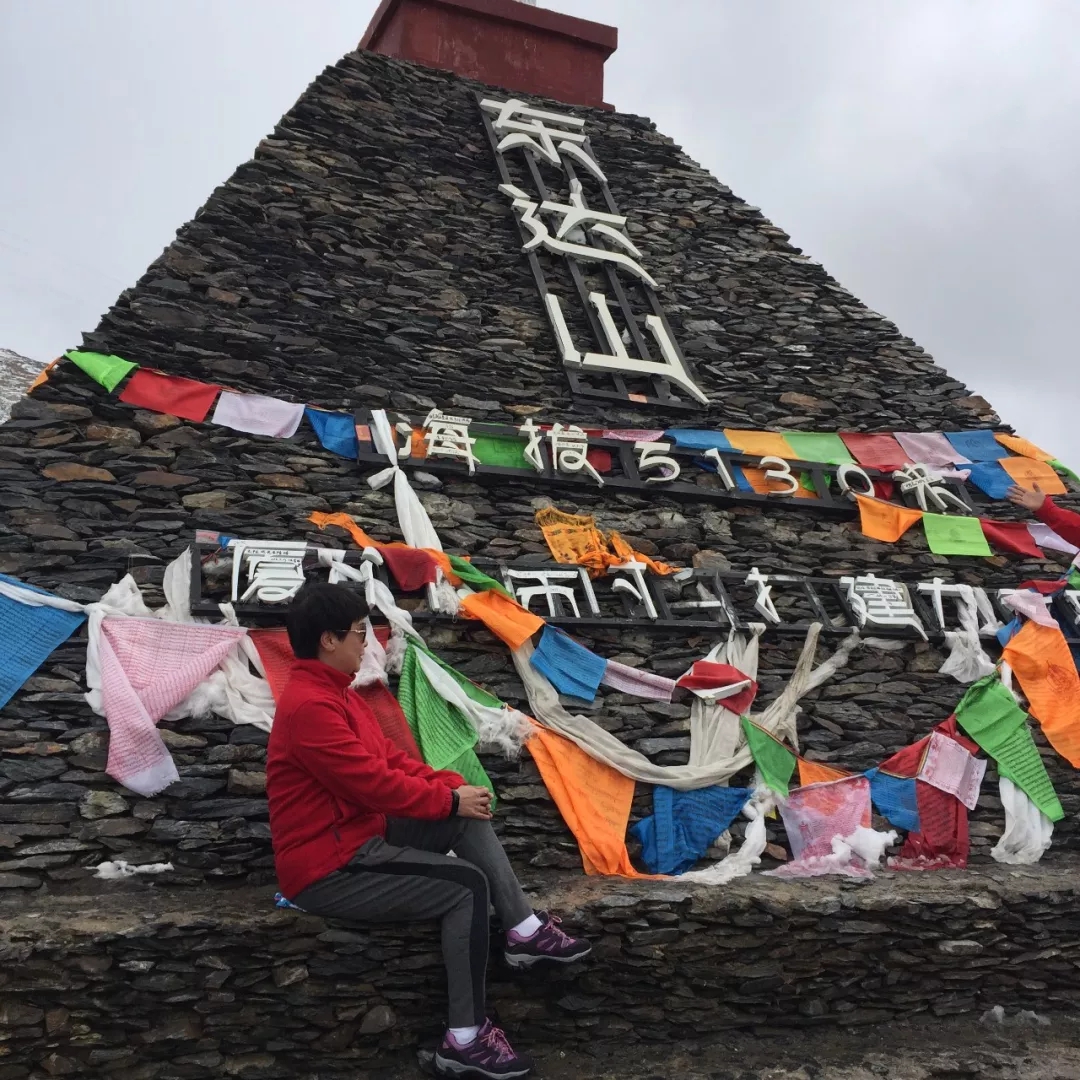 东达山
