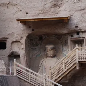 炳灵寺石窟
