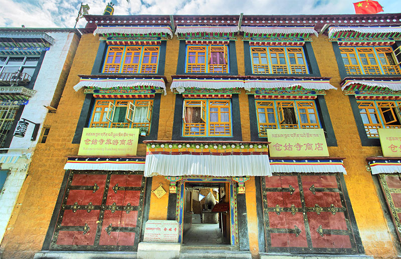 仓姑寺商店