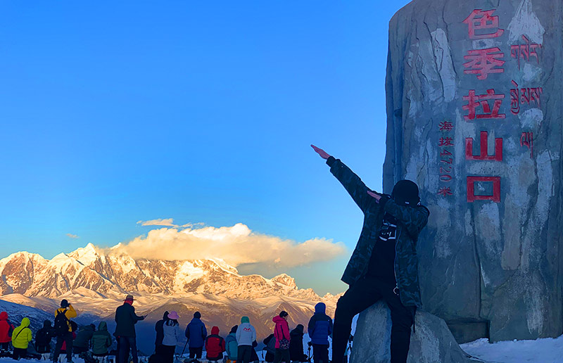 南迦巴瓦峰