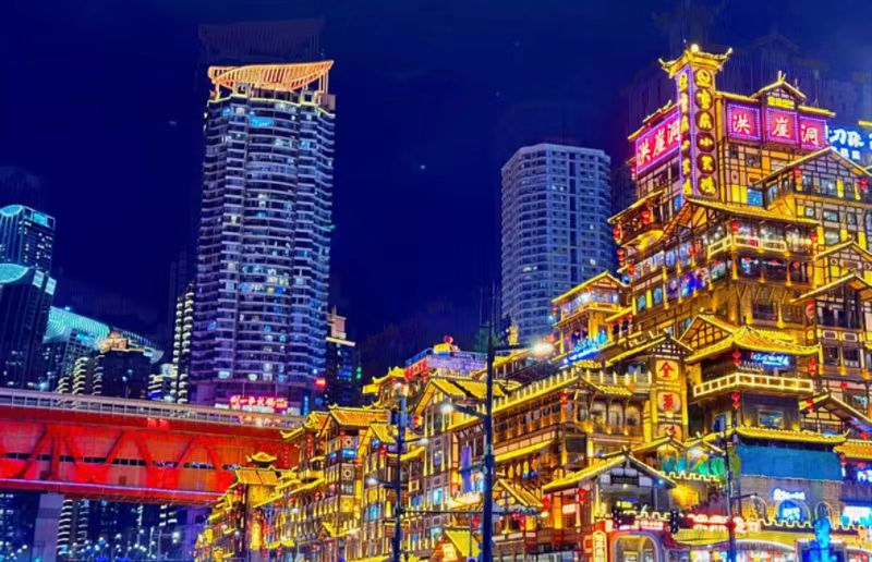 重庆夜景