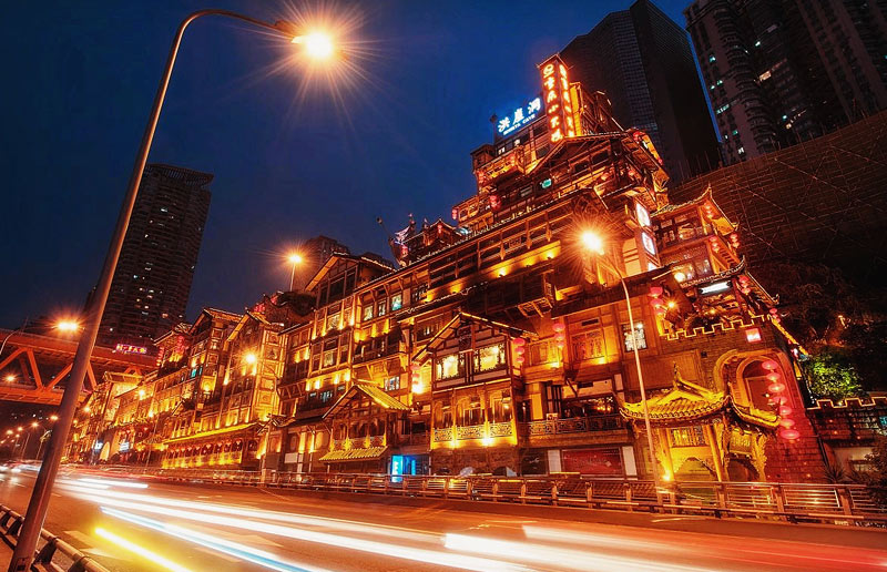 Chongqing Hongyadong