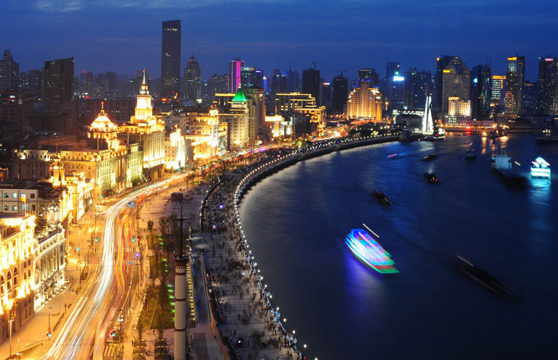 Shanghai Yejing