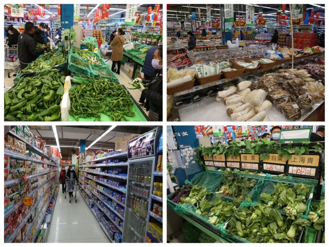 圣美家超市内商品齐全、菜品丰富、供应充足、价格平稳。