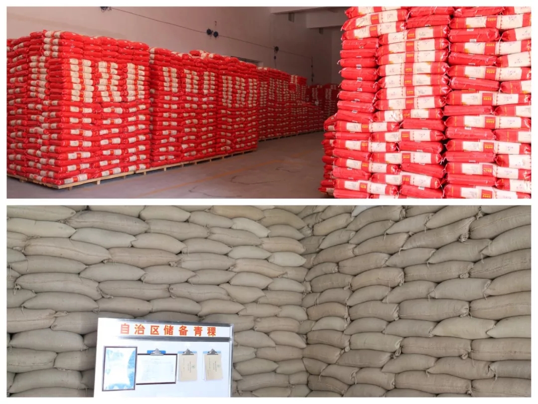 拉萨国家粮食储备仓库共储备青稞4700吨、大米3300吨、面粉400吨、食用油350吨，储备充足、质量可靠。
