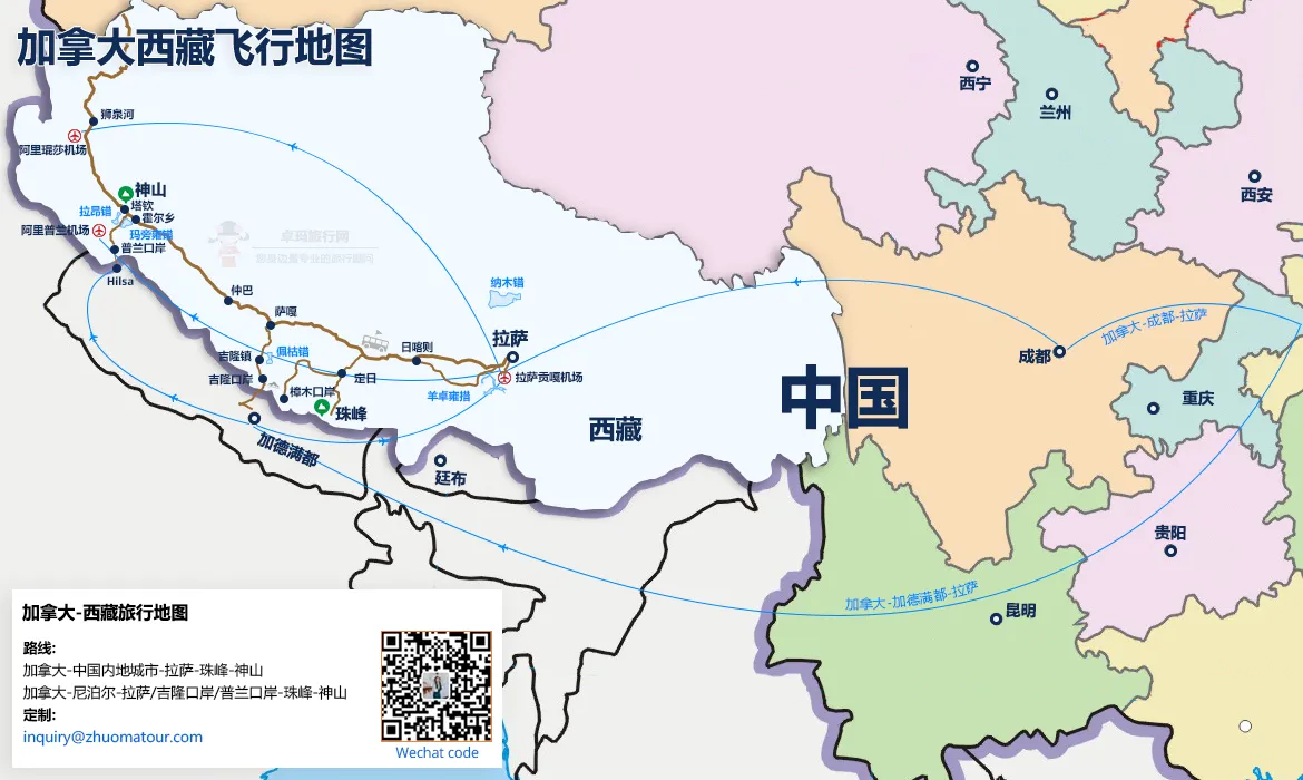 Route Map to Tibet from Canada