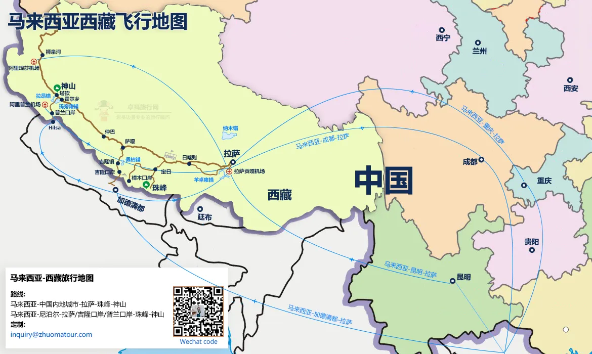 Route Map to Tibet from Malaysia