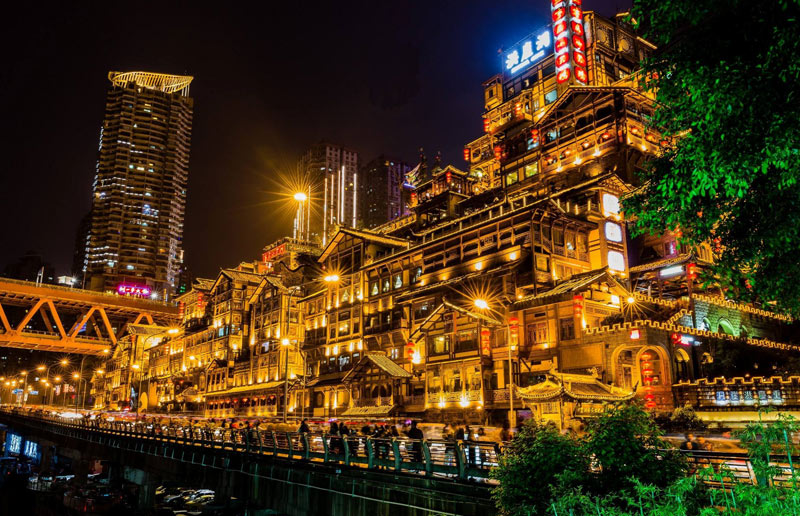 重庆洪崖洞