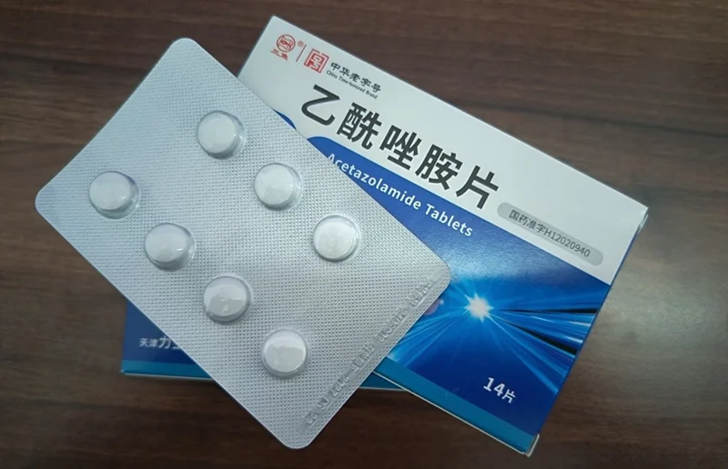 去西藏旅游带什么药？进藏必备药品避坑指南（含国内外药品对照）