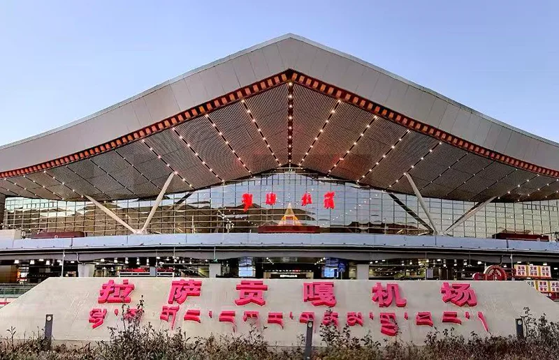 拉萨贡嘎国际机场（LXA）：西藏最大航空门户，进藏游客机场指南