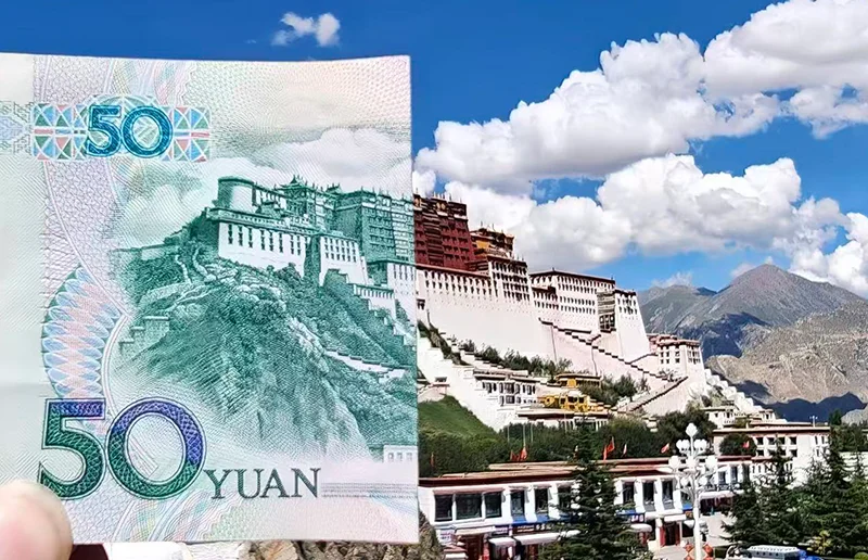 药王山拍布达拉宫