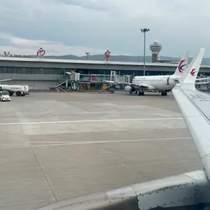 到达曹家堡机场