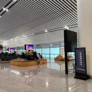 江北机场24小时休息区