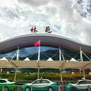 林芝米林机场