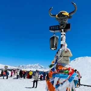 色季拉山口