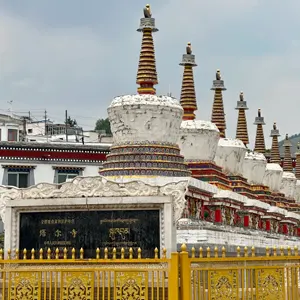 西宁塔尔寺