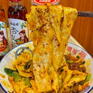 西安油泼面