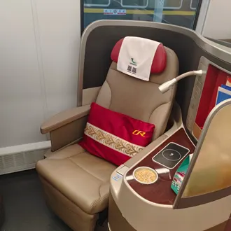 拉萨到林芝商务座