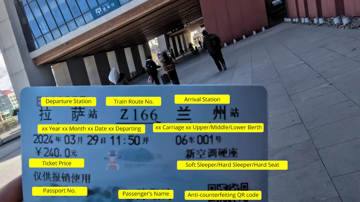 Lhasa to Lanzhou Train Tickets