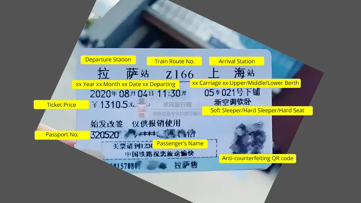 Lhasa to Shanghai Train Tickets