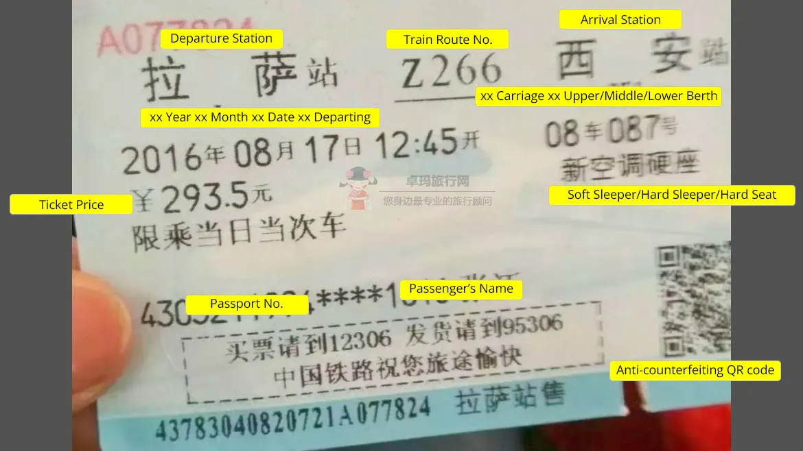 Lhasa to Xi'an Train Tickets