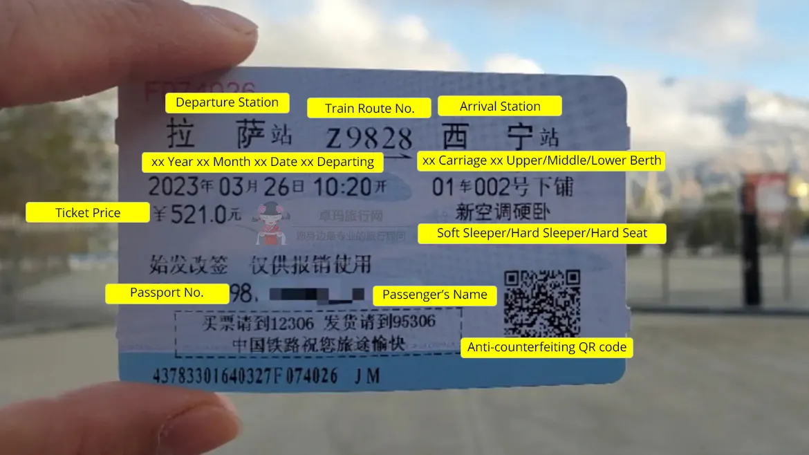 Lhasa to Xining Train Tickets
