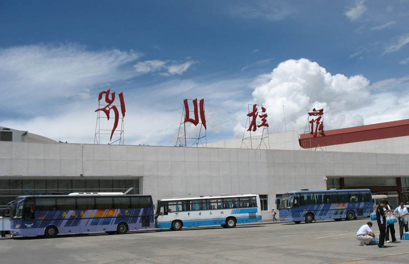 拉萨贡嘎机场