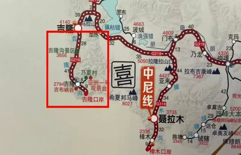 路段示意图