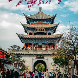 大理古城
