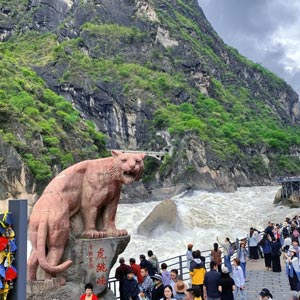 上虎跳峡